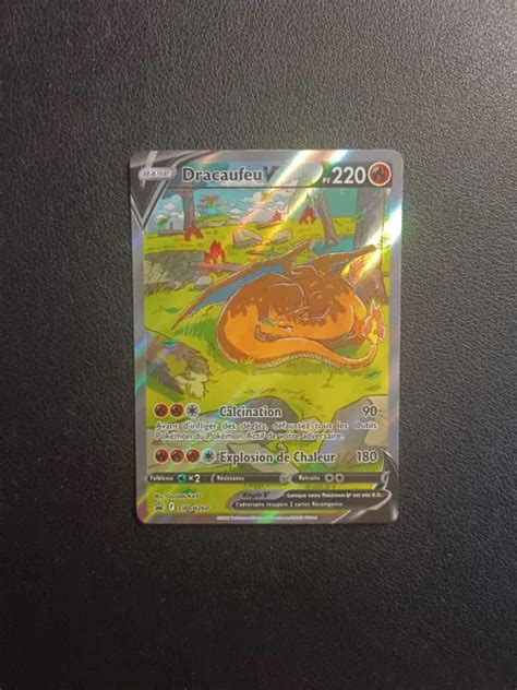 Carte Pok Mon Dracaufeu V Swsh Full Art Promo Alternative Neuf Fr