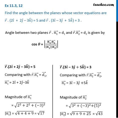 Question Find Angle Between Planes R I J K