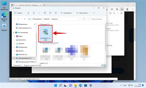Как установить сканер на Windows 11
