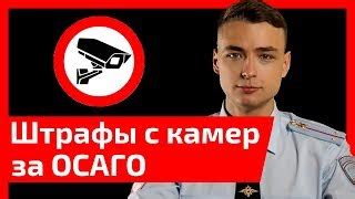 Какое значение имеет сигнал свистком, подаваемый регулировщиком? | ПДД ...