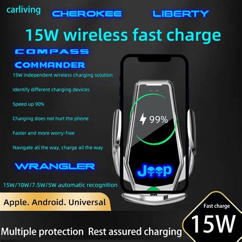 Smart Induction Wireless Charging Car Phone Holder For Jeep Compass