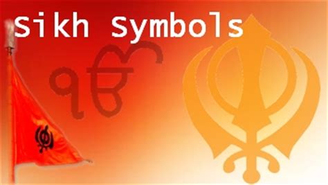 Ardas, ਅਰਦਾਸ - A Sikh Prayer in Gurmukhi text