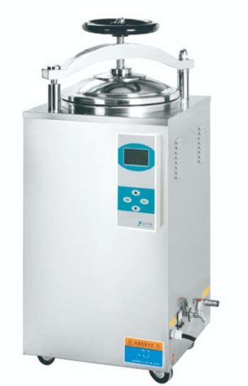 Autoclave 50l Technocratics Private Limited