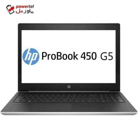 قیمت و خرید لپ تاپ 15 اینچی اچ پی مدل Probook 450 G5 C پاورتل