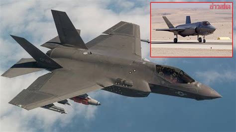 Khaosod English on Twitter: "The #US will not sell F-53A fighter jets ...
