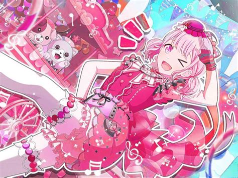Emu otori card edit