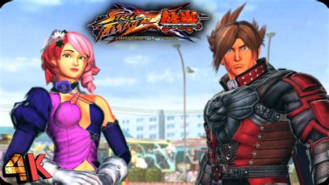 Street Fighter X Tekken Lars And Alisa Story Mode K Fps Youtube