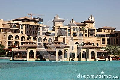 Modern Arabic Architecture Royalty Free Stock Photography - Image: 20008597