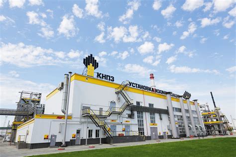 Куйбышевский НПЗ
