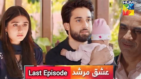 Ishq Murshid Last Episode 31 Promo Teaser Ishq Murshid Episode 31