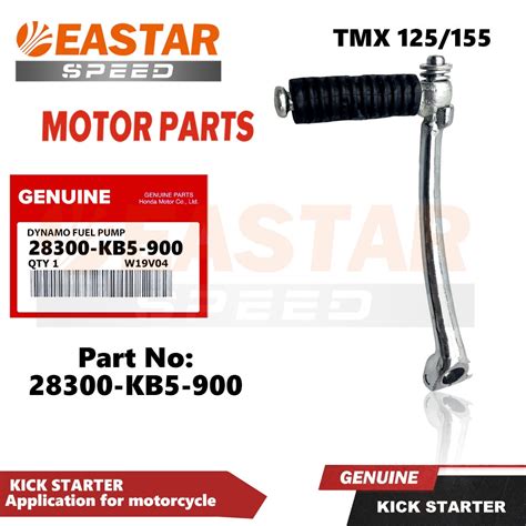 Kick Starter Tmx Genuine Motorcycle Parts Shopee Philippines