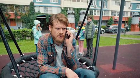 Родком (2 сезон, 5 серия) (2021) комедия смотреть онлайн - video ...