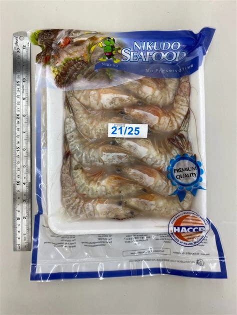 Sea White Prawn Hoso 21 25 Vp Nikudo 20pktx0 5kg ±10pc Net 450g