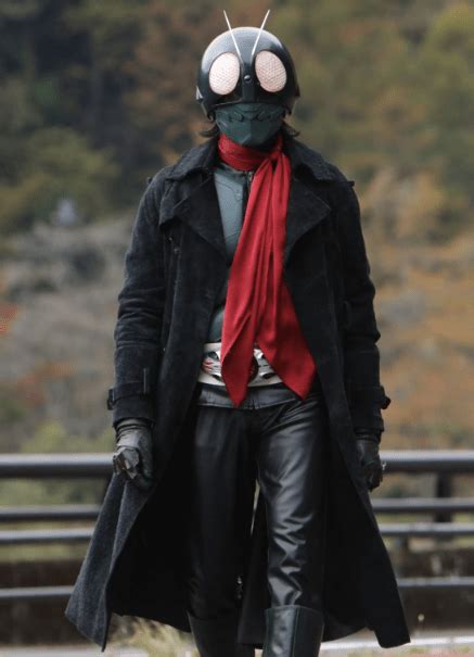 Shin Kamen Rider Sôsuke Ikematsu Coat Universal Jacket