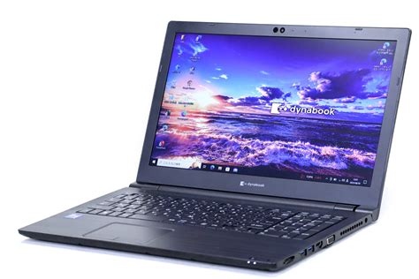 Dynabook B65hu I5 1135g78gbssd256gb 法人向けパソコンレンタルならecopcレンタルショップ【月額