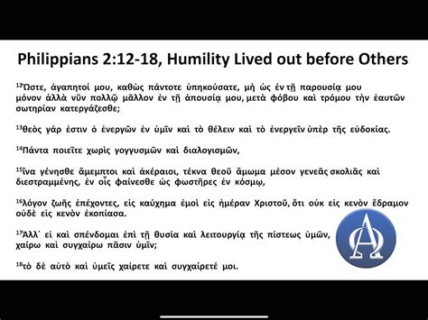 Greek For A Week Philippians 2 12 18 Diagrammov On Vimeo