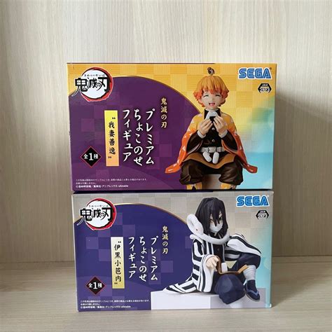 Sega Kimetsu No Yaiba Demon Slayer Noodle Stopper Zenitsu And Obanai