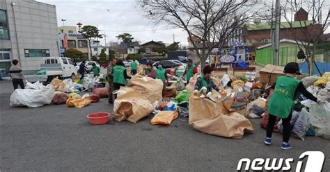 예산 응봉면새마을지도자協 숨은자원모으기 행사