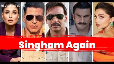 Singham Again Announcement Singham Again Trailer Ajay Devgan Youtube