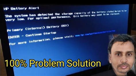 Primary Internal Battery 601 Hp Laptop Fix How To Solve Hp Battery Alert Youtube