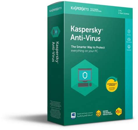 Kaspersky Anti Virus 4 User License 1 Year Viva Computers