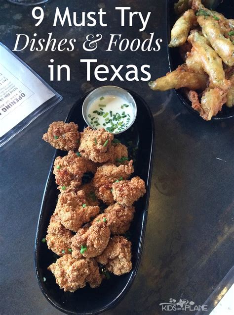 Dishes to Try in Texas - Calf Fries at The Rustic in Dallas Texas ...