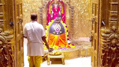 Darshan At Shree Somnath Temple First Jyotirlinga 09 December 2022