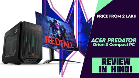 Acer Predator Orion X Compact PC Launched With RTX 4090 I9 13900KS