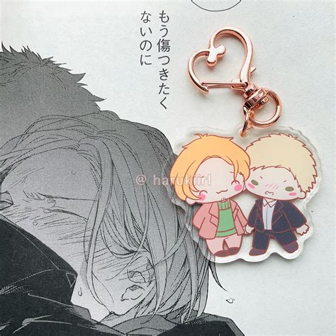 Given Chibi Keychains Pairings Mafuyu X Uenoyama Yuki X Etsy Uk