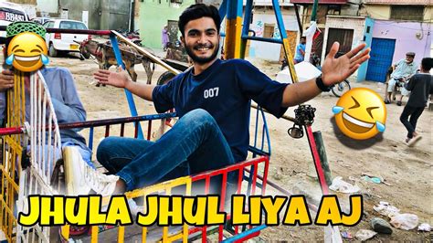 Aj Jhula Jhulabohot Maza Aya COMEDY VLOG DAY 9 Sameer Ki Baatain