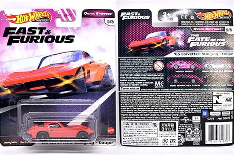 CORVETTE STINGRAY COUPEのレビューレティがNYで駆った赤いコルベット GJR Hot Wheels 情報まとめ ホットウィール にわかマニア