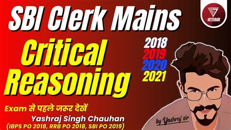 All Critical Reasoning Questions Asked In SBI Clerk Mains 2018 2021