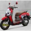 Jual Decal Scoopy Full Body Dekal Sticker New Fi Baru Prestige