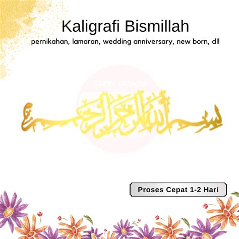 Jual Kaligrafi Bismillah Tulisan Akrilik Mahar Pernikahan Lamaran