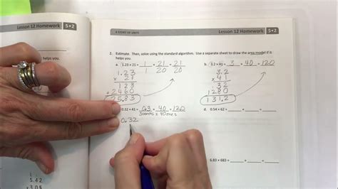 Eureka Math Grade 5 Module 2 Lesson 12 Homework Youtube