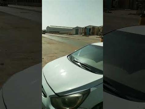 Merchandiser Car Nadec Saudi Arab Youtube