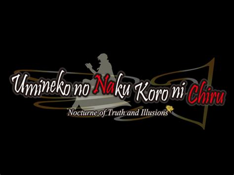 Umineko no Naku Koro ni Chiru