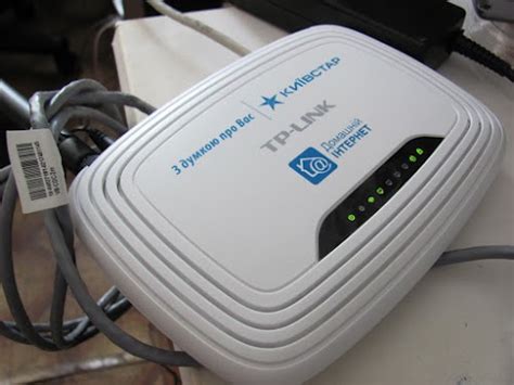 Лечим TP-link роутер от Киевстара | ELLEXDev Studio