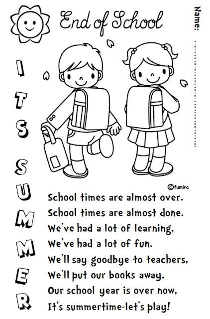 Enjoy Teaching English End Of School Poem