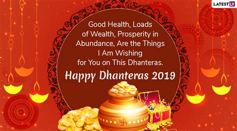 Happy Dhanteras Images & Diwali 2019 Wishes in Advance: WhatsApp ...