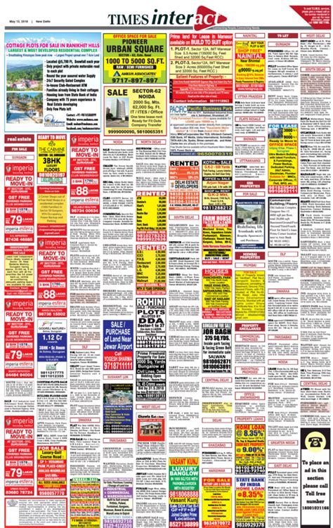 Appointment Ads In Times Of India Ascent Newspaper Advertising Encyclopedia