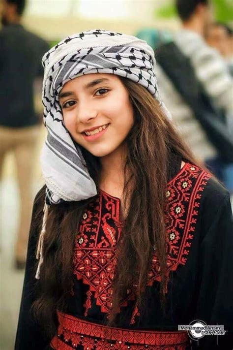 Beautiful Palestinian Girl Beauty Full Girl Beauty Women