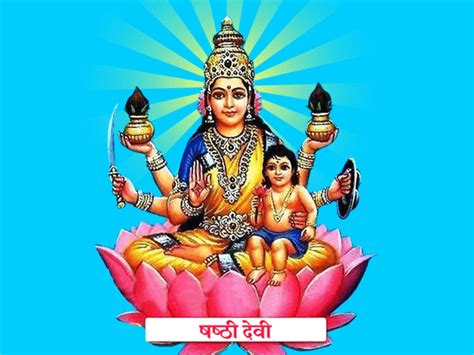Who Is Chhath Mata Shashthi Devi Puja Chhathi Mata Also Known By
