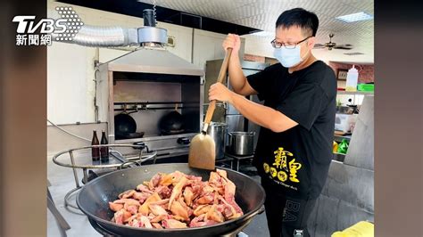 不怕酒駕臨檢！台南業者推「無酒薑母鴨」湯頭更勝傳統美味│冬天進補│酒測臨檢超標│關廟│tvbs新聞網