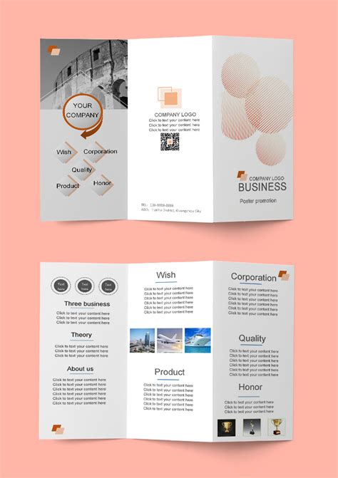 WORD Of Trifold Brochure For Company Introduction Docx WPS Free Templates