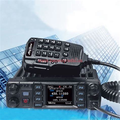 Anytone At D Uv Dual Band Bluetooth Dmr Mobile Radio Digital Walkie