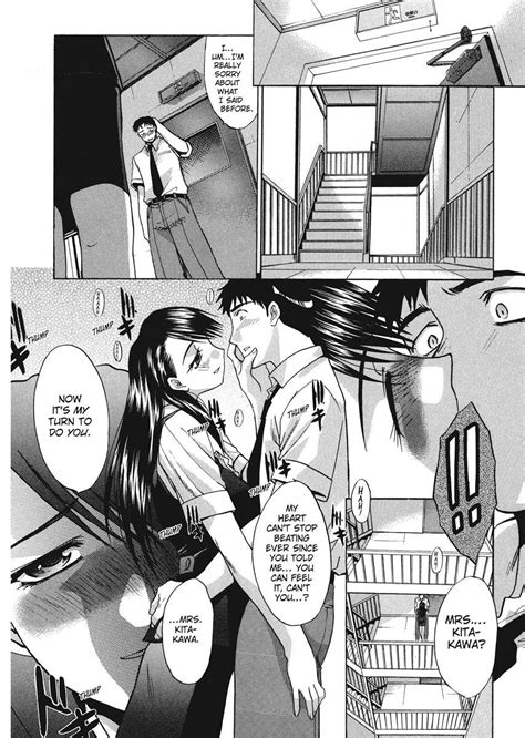 Hello Work Page 186 Nhentai Hentai Doujinshi And Manga