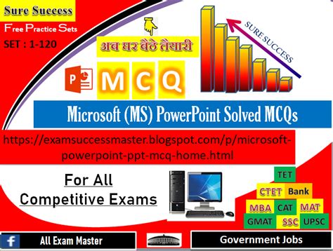 All Exam Master Microsoft Powerpoint Ppt Mcq Home