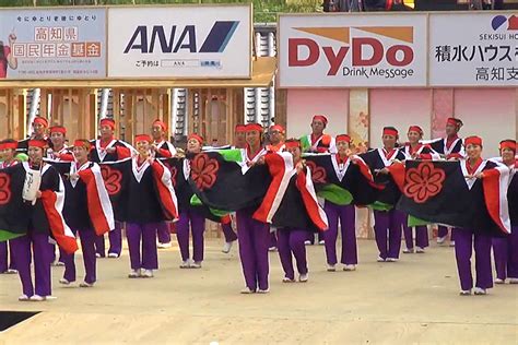 さぬき踊らんな連【香川県】 よさこい祭り 高知県