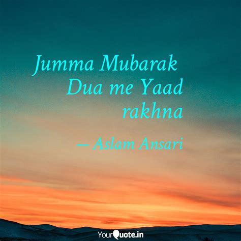 Jumma Mubarak Dua Me Yaad Rakhna 1080x1080 Download Hd Wallpaper